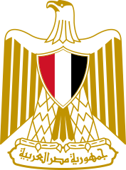 Emblem of Egypt